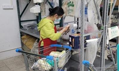 左手生鮮蔬菜，右手日用百貨 便捷送到家，化妝品批發一站式服務