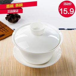 廠家促銷 骨瓷敬茶杯、婚慶用品定制，打造獨(dú)特喜慶回禮